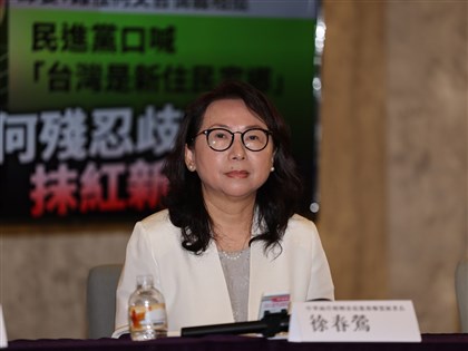 檢方揭露徐春鶯不只匯報政情　涉掩護中共官員來台會政商