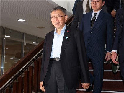 柯文哲涉貪判刑17年　北院維持7千萬元交保、配戴電子腳環