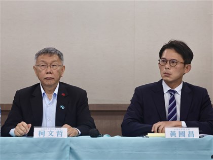 黃國昌稱柯文哲案是政治判決　號召支持者29日上凱道