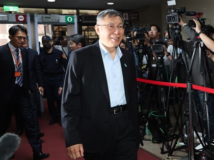 北院認定柯文哲收賄210萬　法官：金額不是定罪關鍵