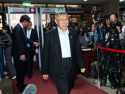 柯文哲涉京華城等案一審宣判　有期徒刑17年、褫奪公權6年[影]