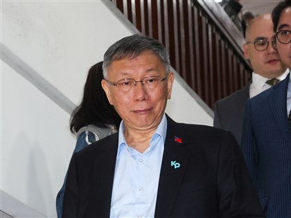 柯文哲犯4罪判17年　北院：未正視自己的錯誤