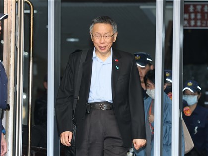 早安世界》柯文哲涉京華城等4大案今一審宣判 北市規劃警力維安