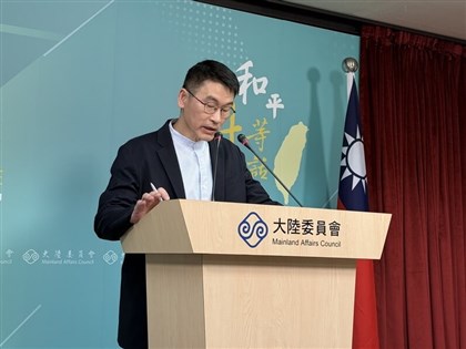 陸委會民調：逾8成台灣民眾不贊成中共「一國兩制」