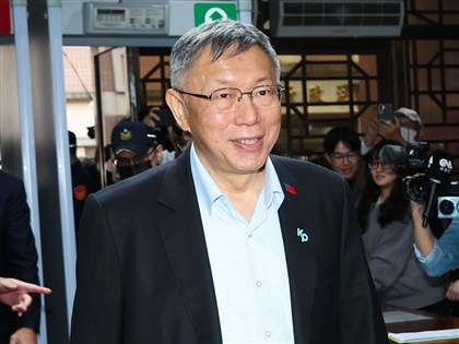 柯文哲案宣判後5日內公開播送　修法後首例