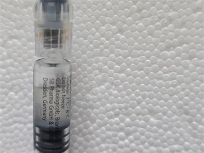 新北GSK流感疫苗變色 14縣市2642劑停用收回