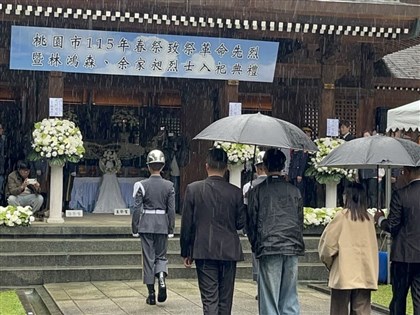 余家昶捨身阻暴、挖土機超人林鴻森　入祀桃園忠烈祠