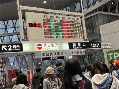 台鐵大誤點引民怨　山佳站電車線故障預計28日首班車恢復
