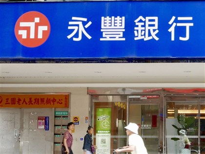 永豐銀通過合併京城銀 總資產躍居民營第5大