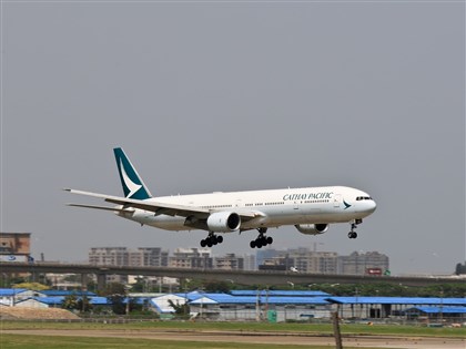 國泰航空4月再漲燃油附加費　長途單程增逾1600元