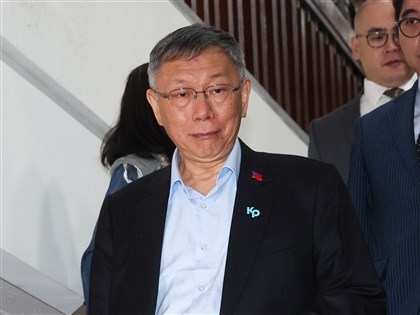 早安世界》柯文哲涉京華城等案判刑17年、褫奪公權6年　北院：被告未正視錯誤