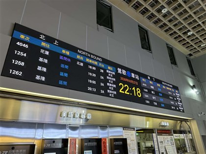 台鐵大誤點引民怨　山佳站電車線故障預計28日首班車恢復
