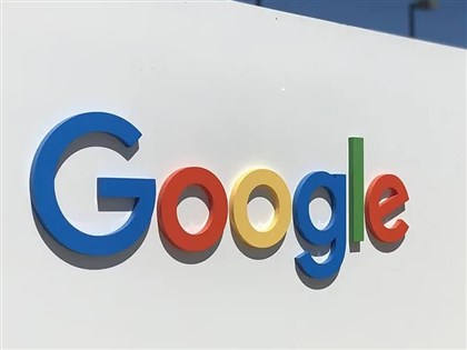 Google新演算法TurboQuant衝擊　記憶體族群下挫