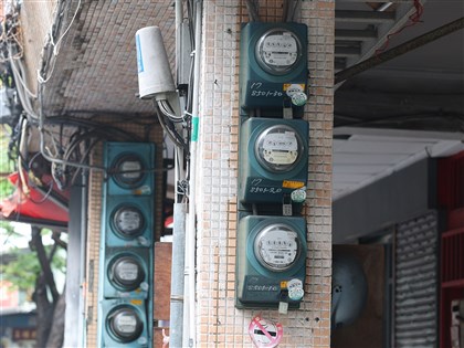 早安世界》顧及民生與產業競爭力　未來半年電價不調整