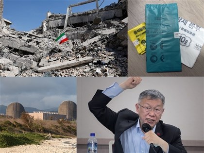 0322-0328一週大事