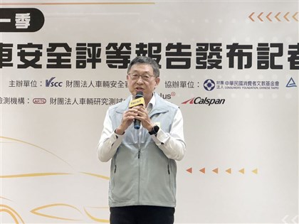 台灣新車安全評等出爐　中華汽車CMC ZINGER 0顆星