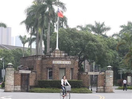 台大舍監依跟騷法判7月刑　校方決議解除職務