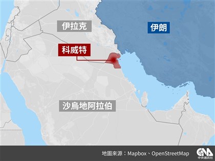 伊朗襲科威特海水淡化廠　威脅其9成飲水命脈