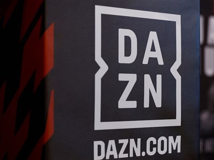 訂閱會員顯示中國台灣省　DAZN：已請總公司修正
