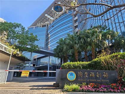 苗栗頭份男醫性騷員工遭聲押　衛福部：如懲戒將公告狼醫平台