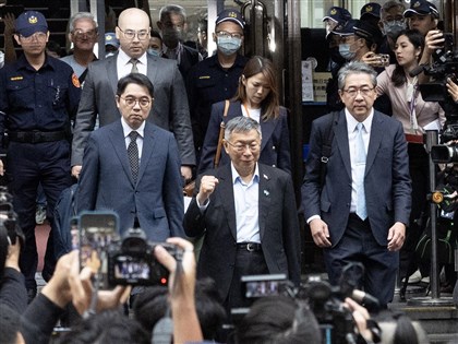 京華城等案影音公開播送　北院宣判最多人看