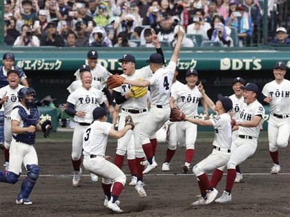 大阪桐蔭春季甲子園奪冠　相隔4年再度封王