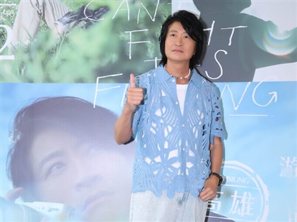 游鴻明台北、高雄開唱  預告都有重量級嘉賓