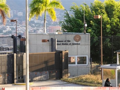 美國推翻馬杜洛政權　駐委內瑞拉大使館關閉7年後恢復運作