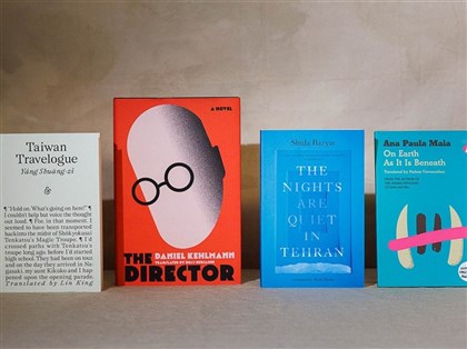 「臺灣漫遊錄」登布克國際獎決選名單　6部入圍作品聚焦流亡與自由