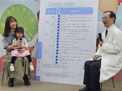 未滿7歲童預防保健服務升級　7/1起增至9次