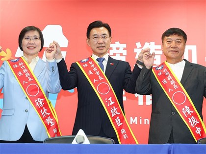 國民黨提名江啟臣選台中　竹縣推徐欣瑩澎湖推陳振中