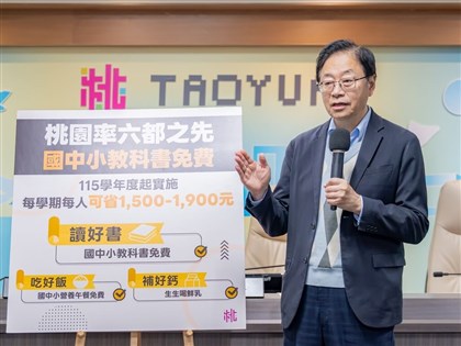張善政宣布國中小教科書全免費　綠營盼盤點資源