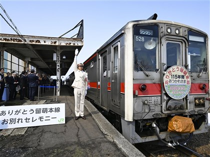 日本JR最短幹線不敵虧損　成立115年後熄燈