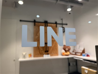 LINE被盜疑語音信箱成破口　數發部督促業者修補漏洞