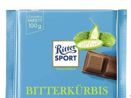 知名廠商推「台灣版」苦瓜巧克力?德國在台協會應景貼文網友笑怎沒香菜