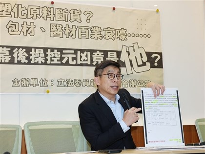 台塑石化遭質疑假減產真哄抬原料　檢分案偵辦