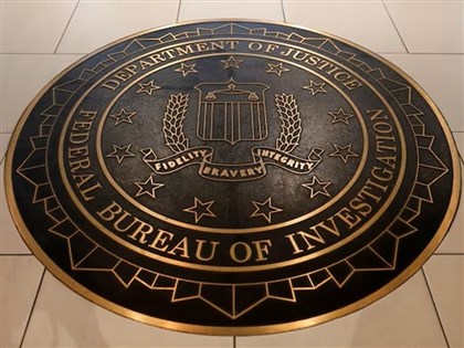 美媒：FBI認定中國駭客入侵系統　構成重大國安威脅