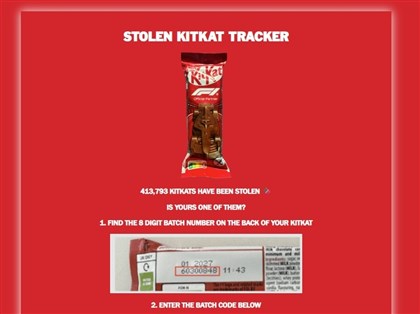 KitKat架追蹤器盼尋回失竊商品　官方聲明：不是愚人節玩笑