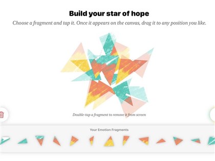 蘋果學生挑戰賽　傅羿綸打造心靈療癒APP獲傑出獎
