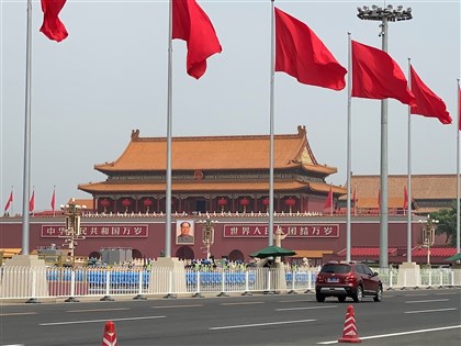 中國跨境反貪腐　「天網2026」行動抓違規