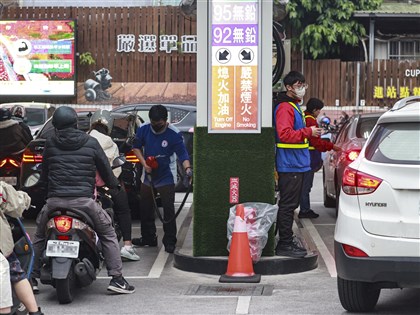 中東戰火影響一次看 食衣住行及科技業均受波及
