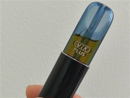 香港4/30起全面禁電子菸  隨身攜帶也違法