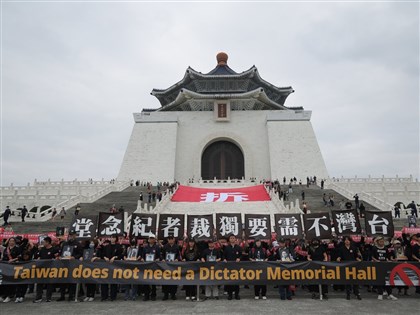 民團盼關閉中正紀念堂體 轉型民主空間告別威權