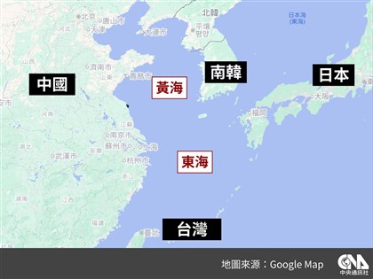 華爾街日報:中國大規模保留近海警告空域 疑涉軍事訓練