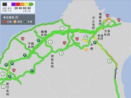 清明收假日國5北上宜蘭頭城路段紫爆　高公局估塞至深夜