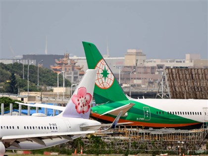 國籍航空燃油附加費調漲 長程線增至3739元、短程1438元