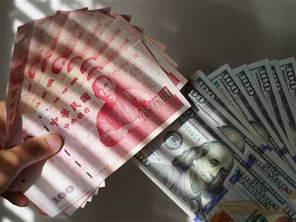 川普最後通牒倒數　市場觀望新台幣震盪小升收31.967元