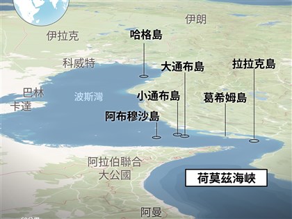 美媒：美以攻擊伊朗石油樞紐哈格島　針對軍事目標