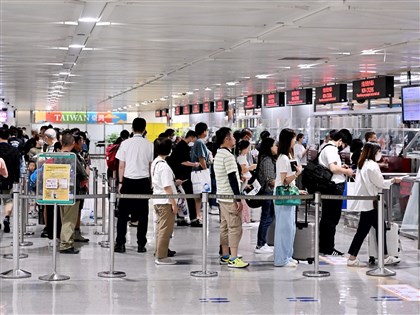 中國男遊台影片寫「中國台灣」標五星旗　移民署禁入境2年