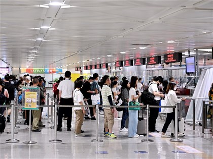 中國男遊台影片寫中國台灣還加五星旗 移民署禁入境2年